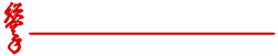 SoKarate | СоКарате | 総空手 | WSF
